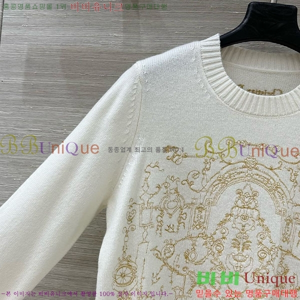 ���� ��� ������ DO145045-1