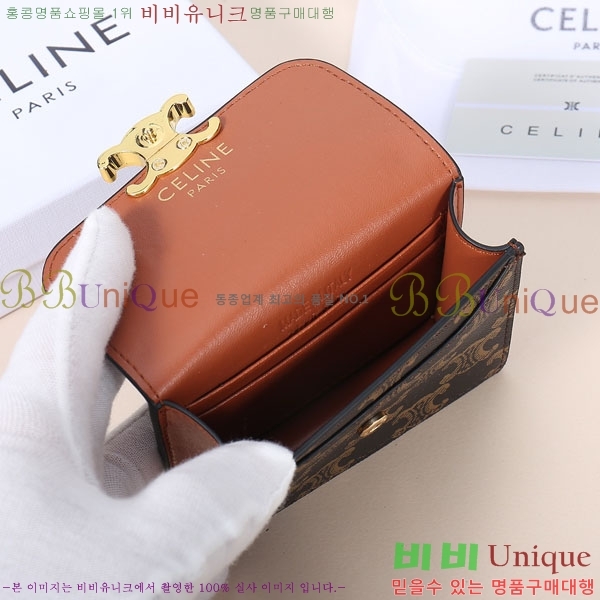 ������ Ʈ������ ���� ���� 10N063-1901