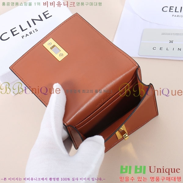 ������ 16 �÷� ī�� ���� 10M473-1900