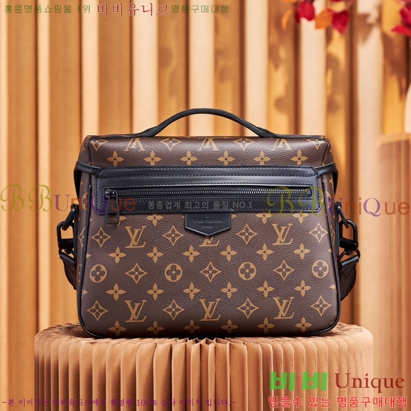 #���̺��� ���׷� Ʈ���� �޽����� M46972-1001