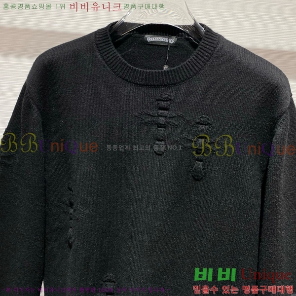 ���� ũ������ ������ CH432849