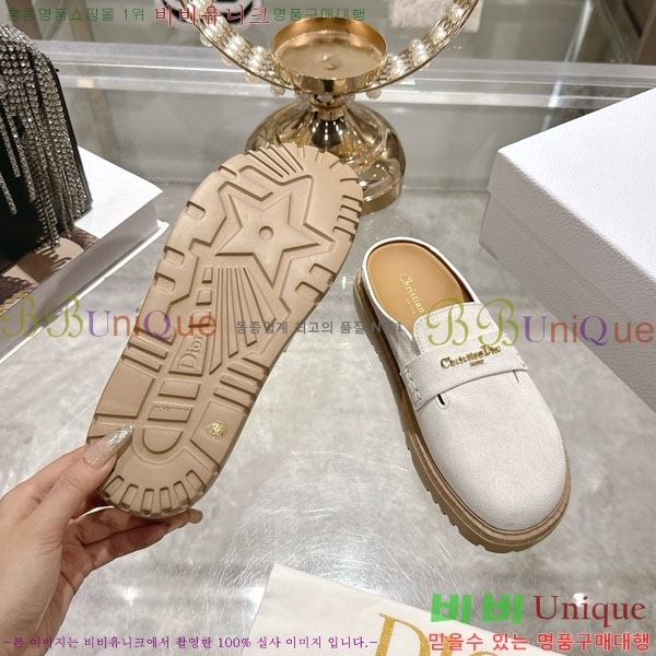 ��� ���� �� �����̵� ������ 29DR571250-5