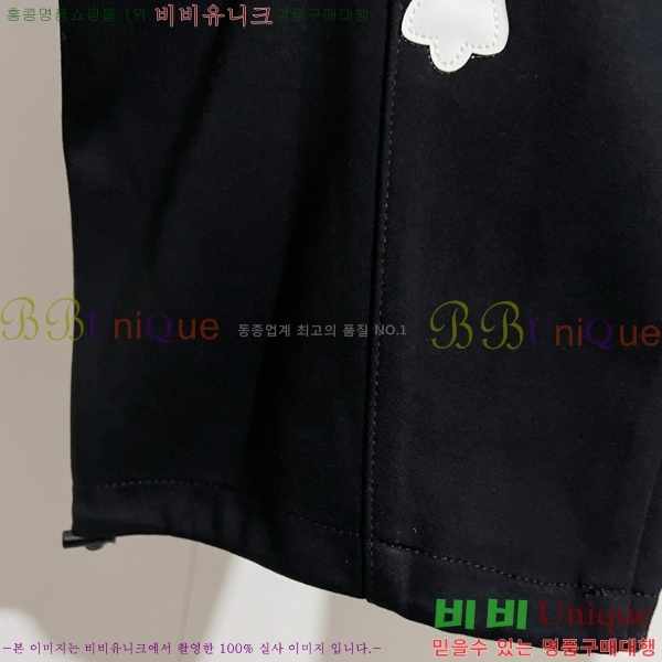 ���� ũ������ ���� CH4236724-1