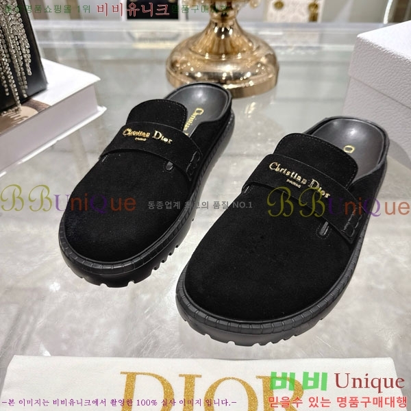 ��� ���� �� �����̵� ������ 29DR571250-4