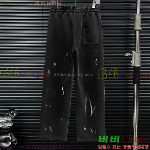 ���� ũ������ ���� CH4236724-2