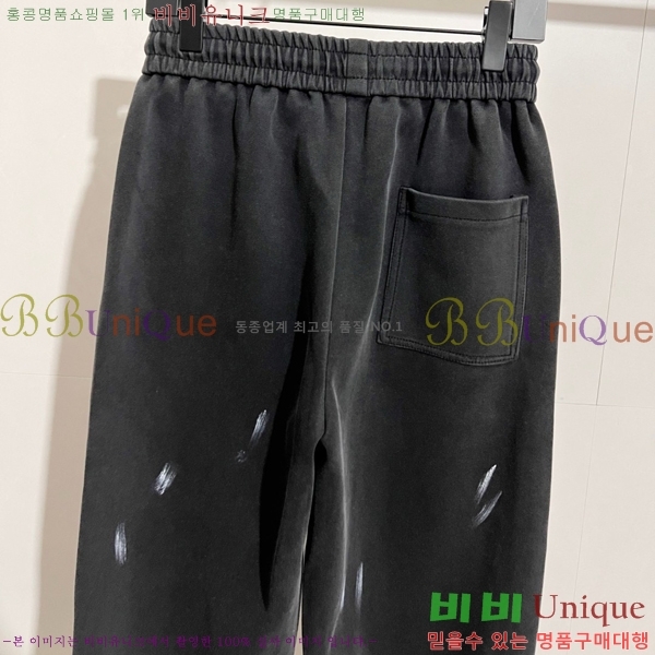 ���� ũ������ ���� CH4236724-2