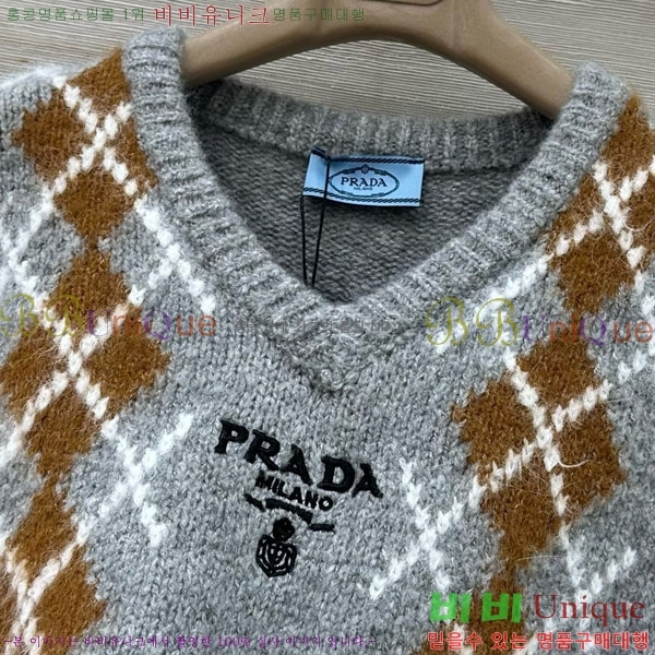 ���� ����� ������ PRA234022-1