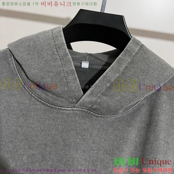 ���� ũ������ �ĵ�Ƽ CK7528470