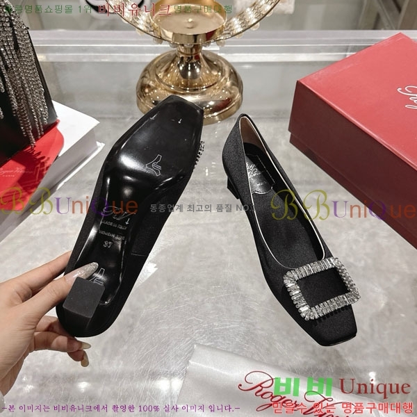 ������� ������ 30RV725721-2 ��4.5cm