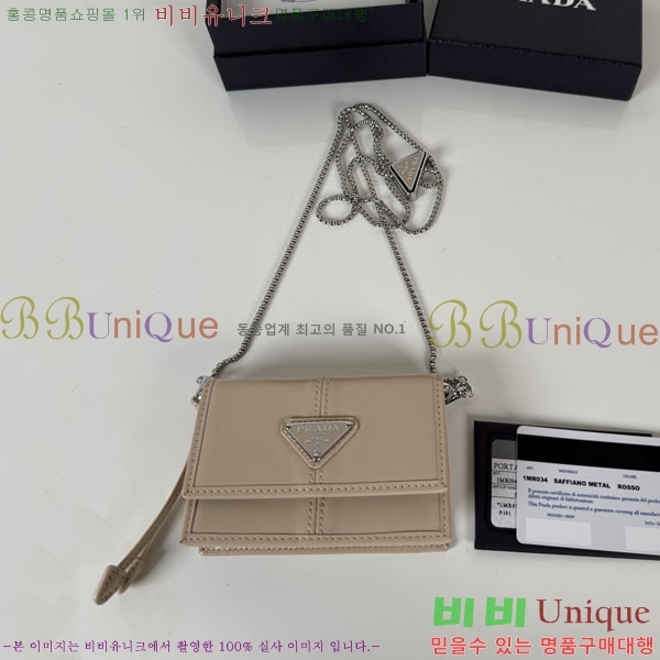 #����� ��� ��Ʈ�� ī�� Ȧ�� ü������ 1MR034-101