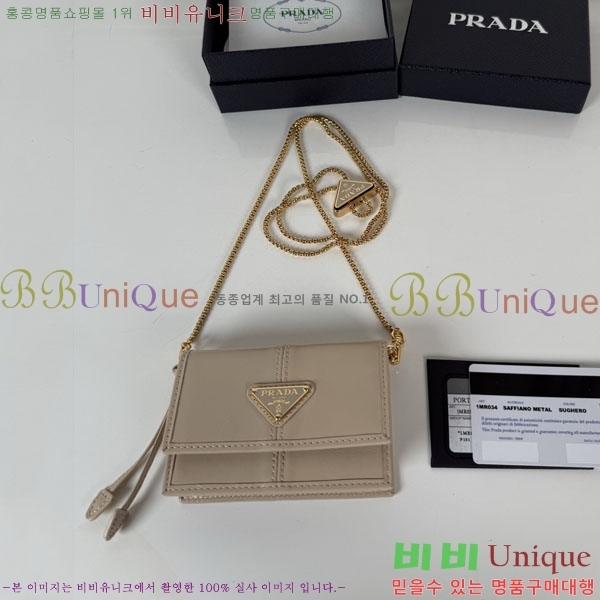 #����� ��� ��Ʈ�� ī�� Ȧ�� ü������ 1MR034-102