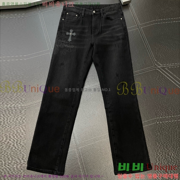 ���� ũ������ û���� CH2457830