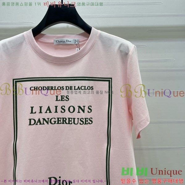 ���� ��� ���� Ƽ���� DO45022-2