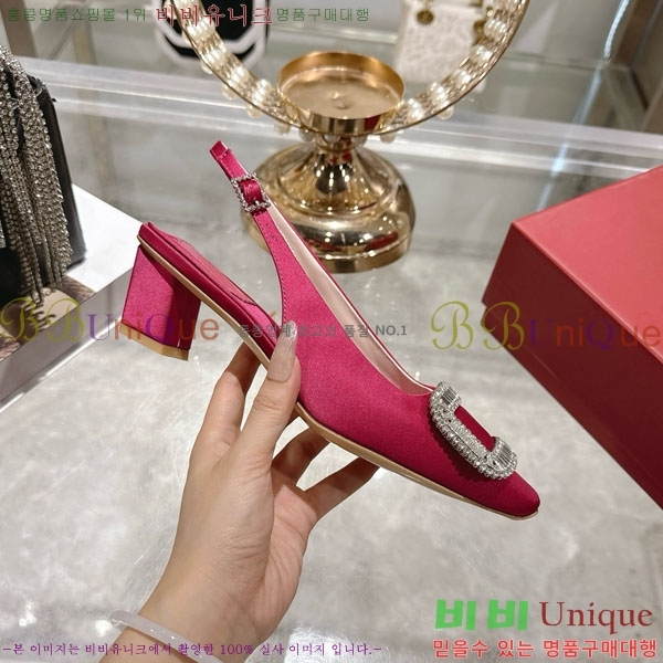 ������� ������ ������ 29RV725723-1 ��4.5cm