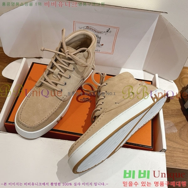 ���� �����޽� ����Ŀ�� �������� H887750-1