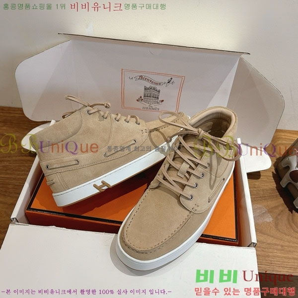 ���� �����޽� ����Ŀ�� �������� H887750-1