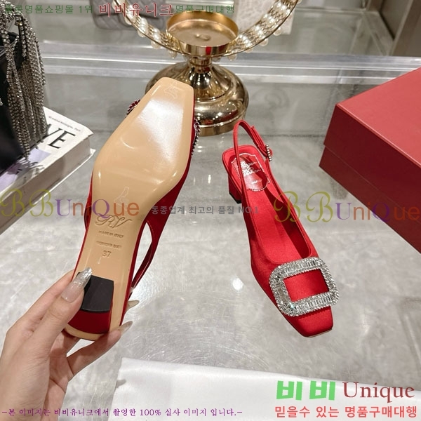 ������� ������ ������ 29RV725723-5 ��4.5cm