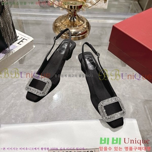 ������� ������ ������ 29RV725723-2 ��4.5cm