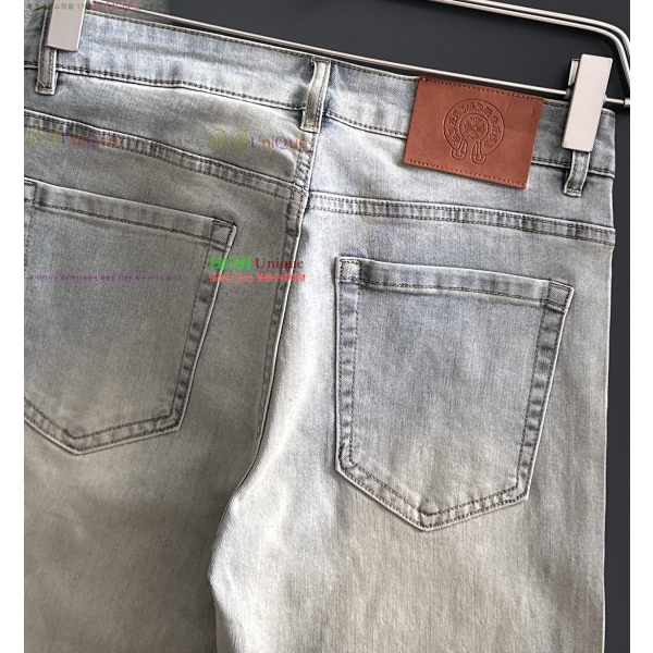 ���� ũ������ û���� CH2457835