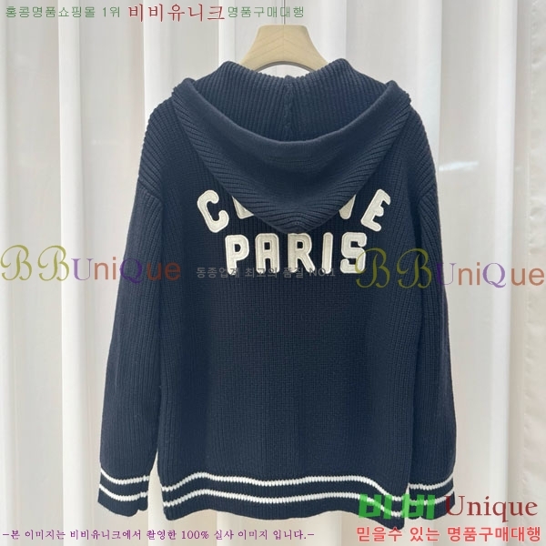 ���� ������ ������ ����� CE52340342-8