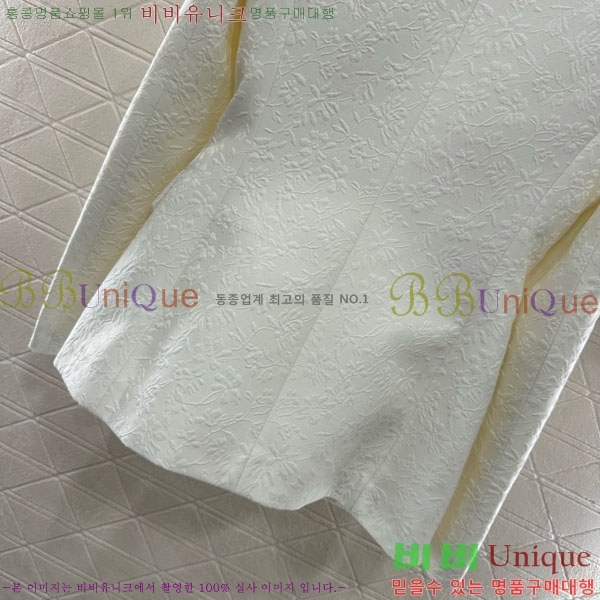 ���� ��� ��Ʈ DO632420-3