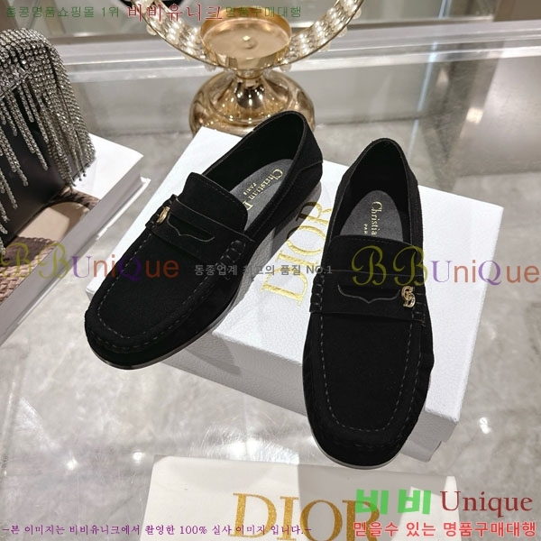 ���� ��� ���� 32DR571252-2