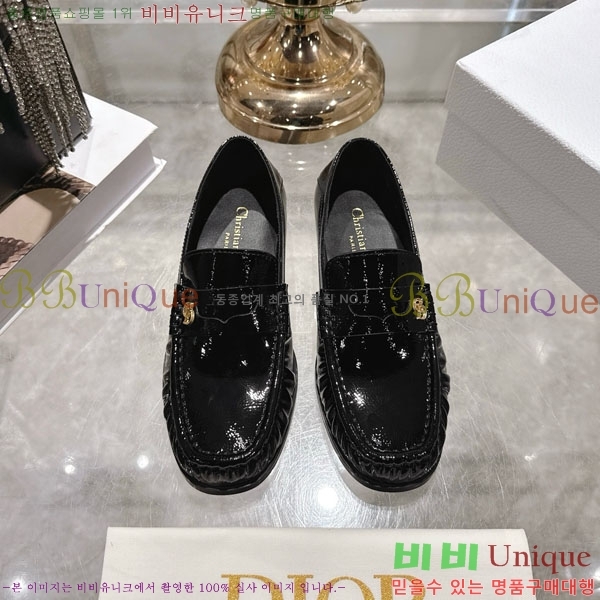 ���� ��� ���� 32DR571252-1