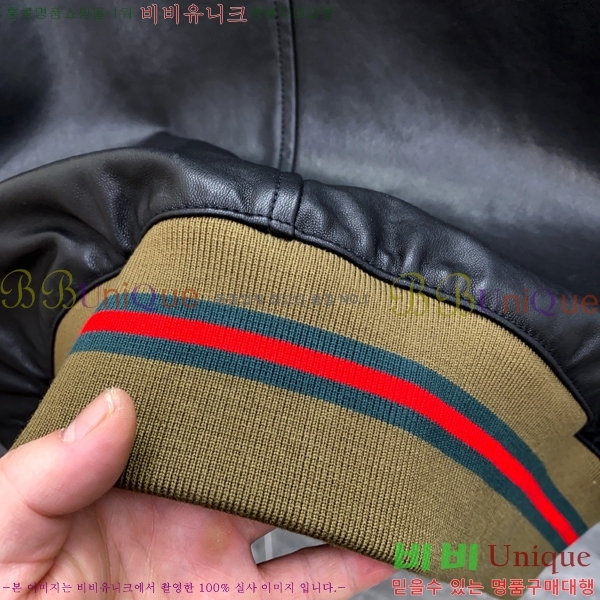 ���� ���� ���� ��Ŷ GU642819