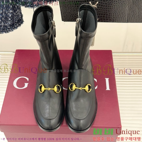 ���� ��Ŭ ���� 37G72592301-2