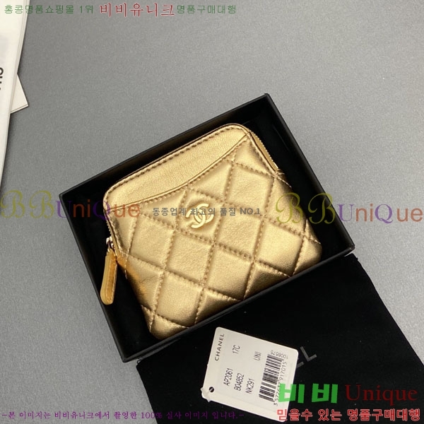 #��* Ŭ���� CC�ΰ� ���� ī������ AP2061-115