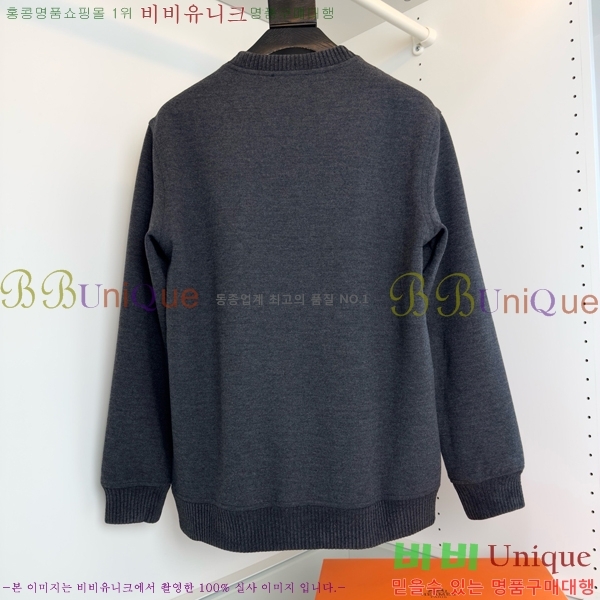 ���� �����޽� ������ H9298567-1