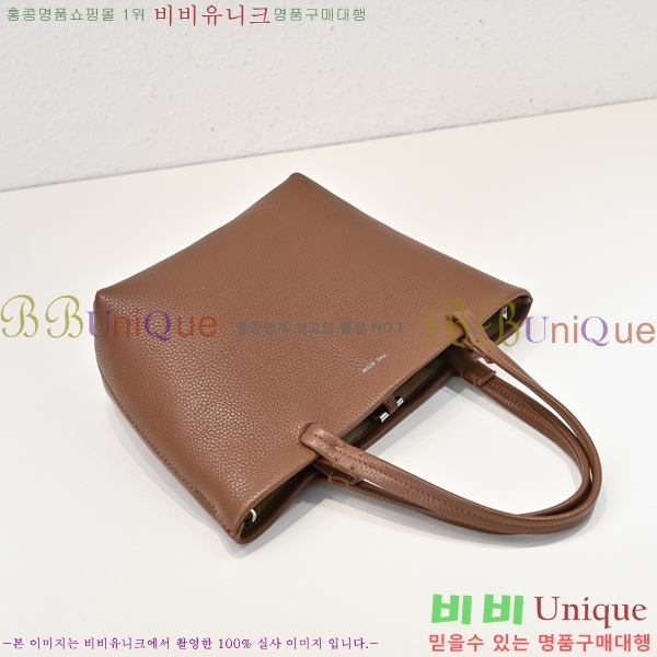 #���ο� ��ũ ��Ʈ �̴Ϲ� 182261-101