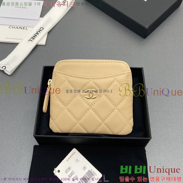 #��* Ŭ���� CC�ΰ� ���� ī������ AP2061-110