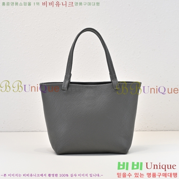 #���ο� ��ũ ��Ʈ �̴Ϲ� 182261-102