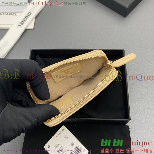 #��* Ŭ���� CC�ΰ� ���� ī������ AP2061-110