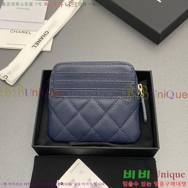 #��* Ŭ���� CC�ΰ� ���� ī������ AP2061-108