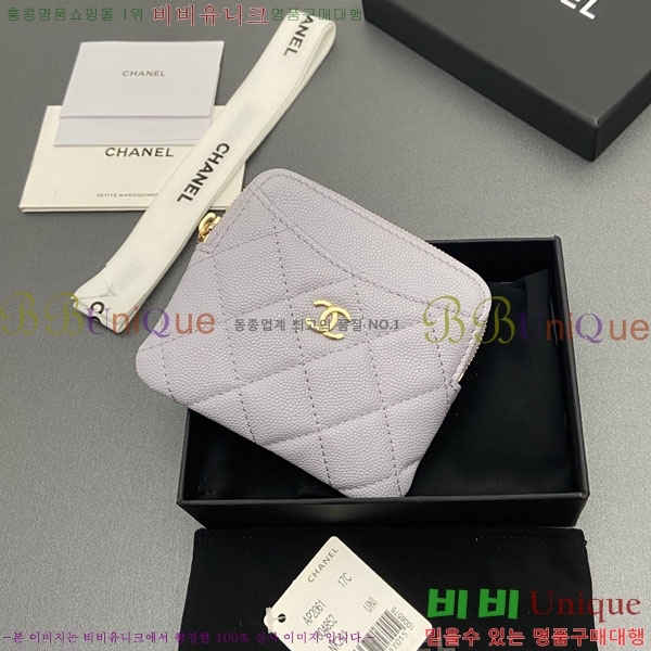 #��* Ŭ���� CC�ΰ� ���� ī������ AP2061-106