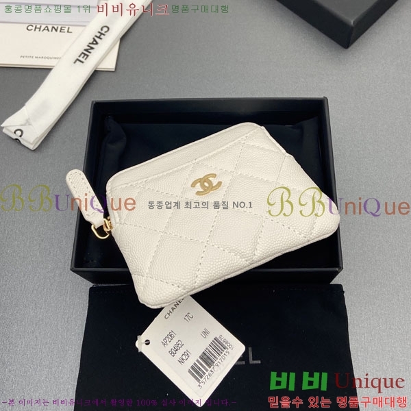 #��* Ŭ���� CC�ΰ� ���� ī������ AP2061-105