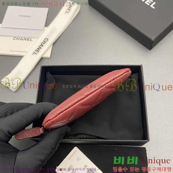 #��* Ŭ���� CC�ΰ� ���� ī������ AP2061-104