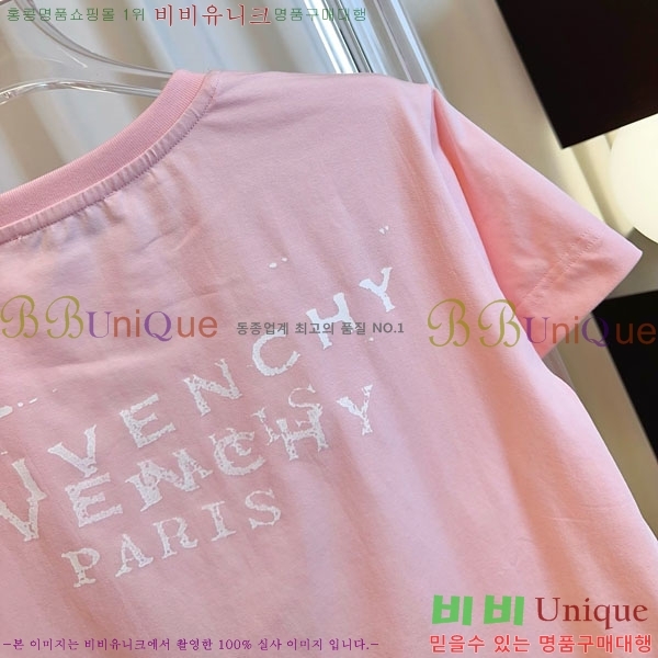 ���� ����� ���� Ƽ���� GIV24304-3