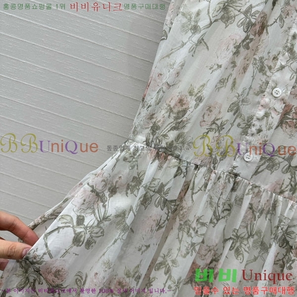 ���� ��� ���ǽ� DO12567-3