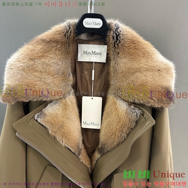 ���� ��**�� �ٿ� �е� MAX334330-8