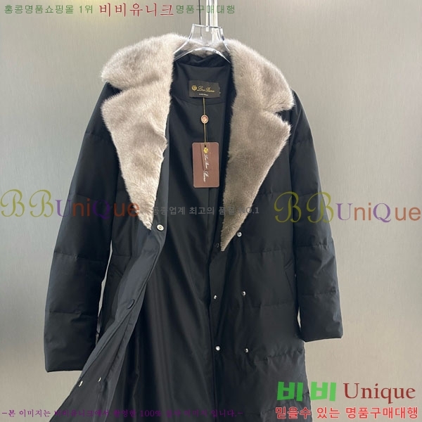 ���� �η�**�� �ٿ� �е� LP33345086-18