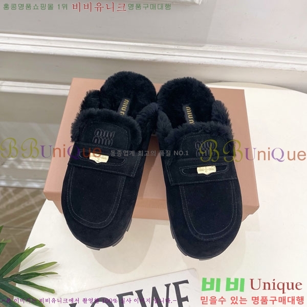 �̿�̿� �þ �� ������ 32MU902700-2