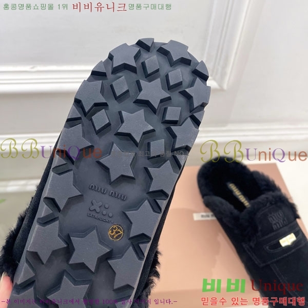 �̿�̿� �þ �� ������ 32MU902700-2