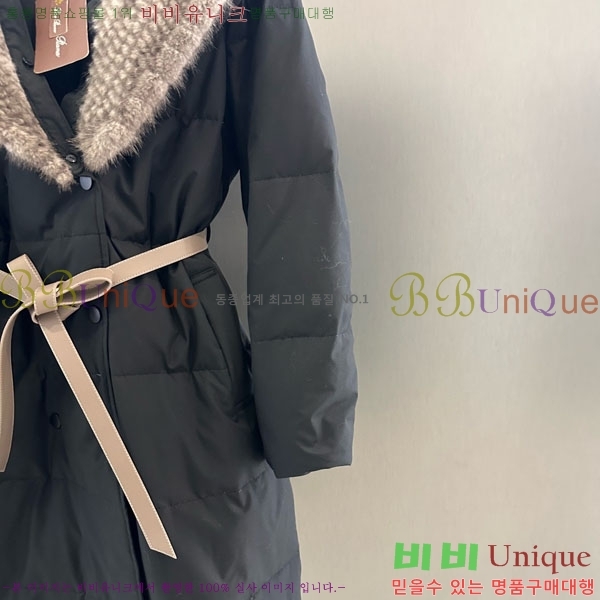 ���� �η�**�� �ٿ� �е� LP33345086-20