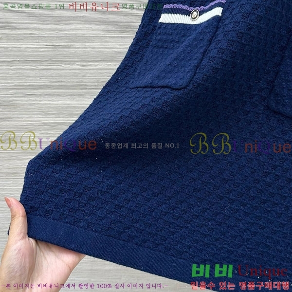 ���� ��* ���ǽ� CH34530-2