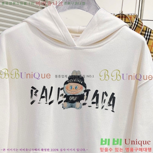 ���� �߷��þư� �ĵ�Ƽ BA543678-6