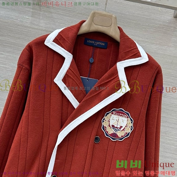 ���� ���̺��� ������ ��Ŷ LV222304-1