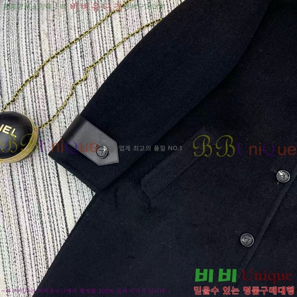 ���� ���̺��� ��Ʈ LV6043O2-13